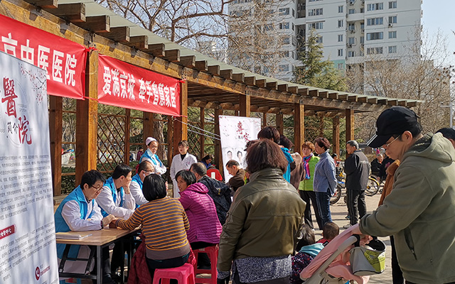 【学雷锋日】半岛体育电子,联系半岛体育客服,解决问题举办“爱满京城，牵手智慧家医”志愿服务活动(图2)